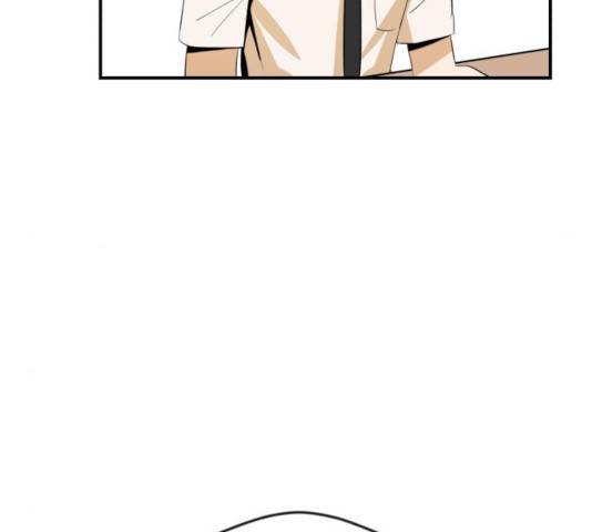 호수의 인어 22화 6