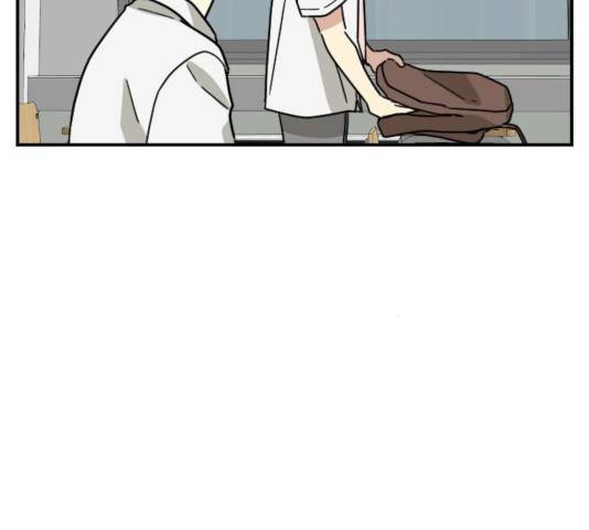 동생친구 30화 4
