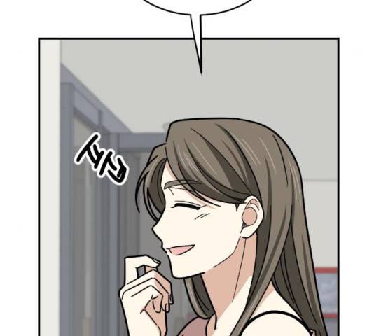 동생친구 30화 35