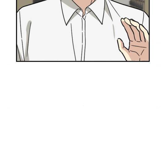 동생친구 30화 42
