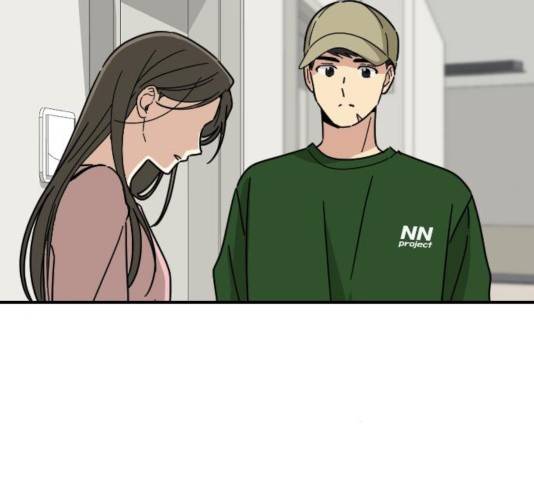 동생친구 30화 73