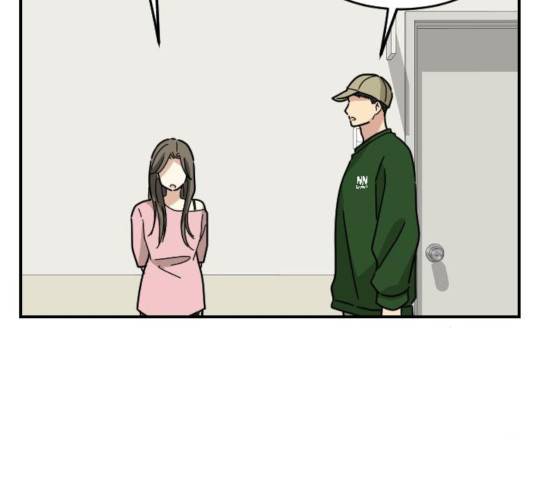 동생친구 30화 79
