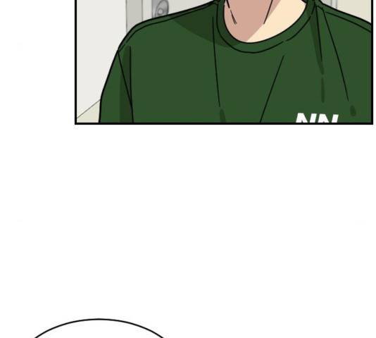 동생친구 30화 85