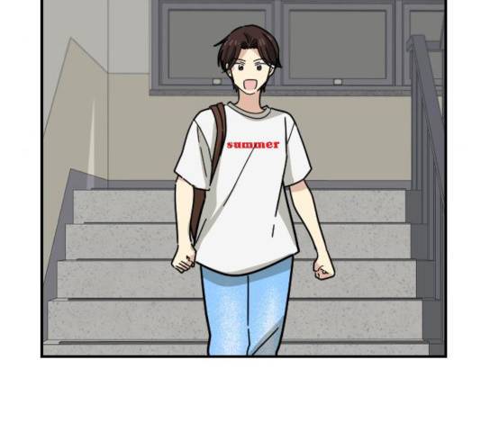 동생친구 30화 90