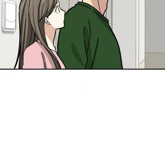 동생친구 30화 94