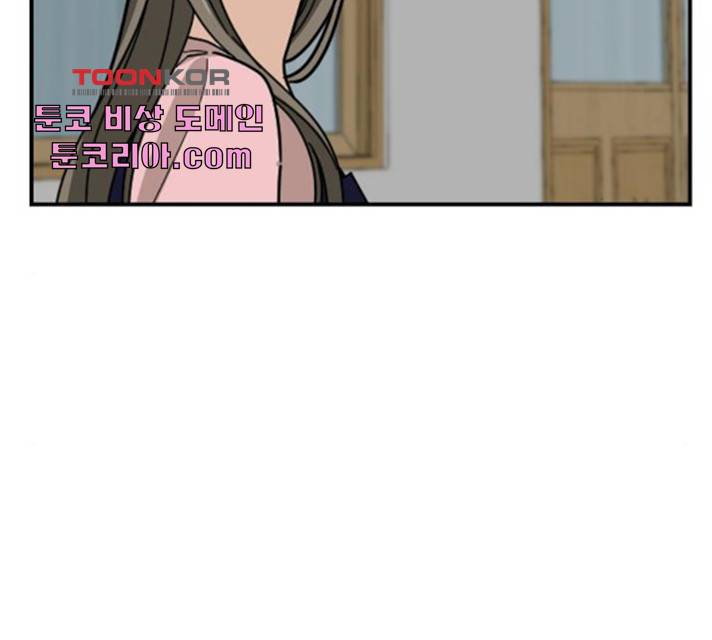 동생친구 30화 134