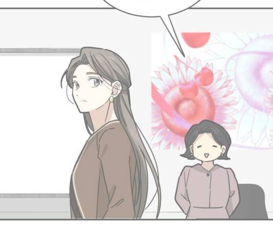 동생친구 30화 146