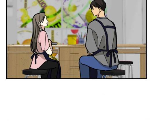 동생친구 30화 150