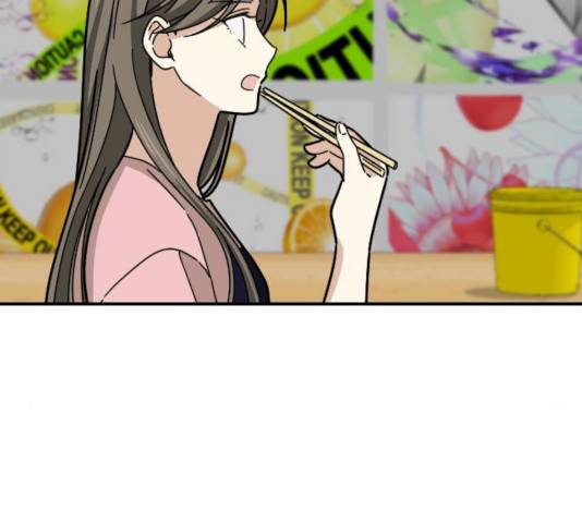동생친구 30화 154