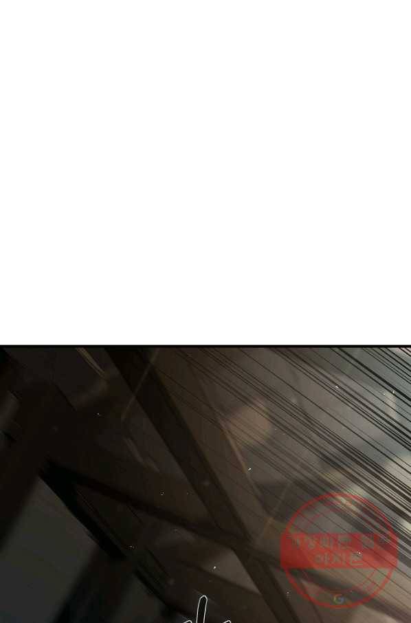 역대급 창기사의 회귀 5화 1