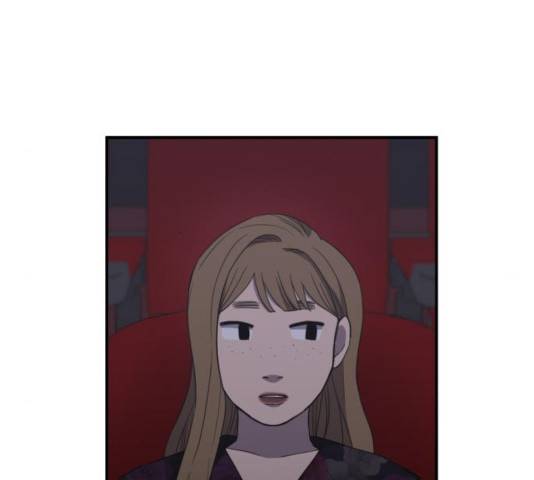 바로 보지 않는 22화 10