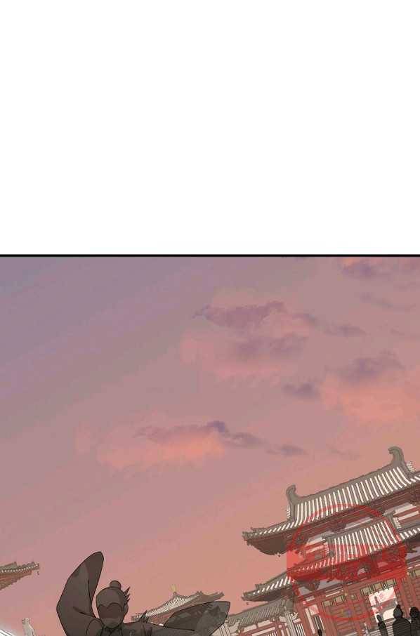 독보다 강한 꽃 182화 16