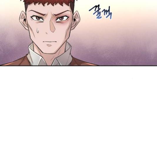 천마는 평범하게 살 수 없다 18화 4