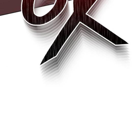 천마는 평범하게 살 수 없다 18화 15