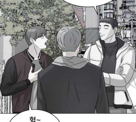 빅맨 56화 20