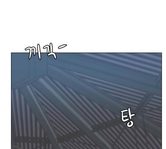 빅맨 56화 28
