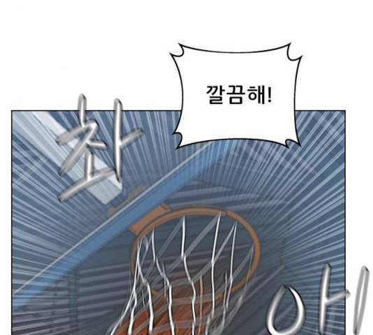 빅맨 56화 39