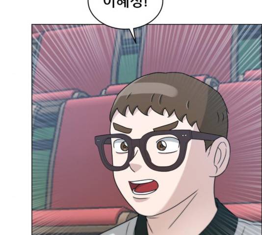 빅맨 56화 55