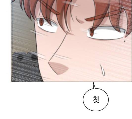 빅맨 56화 62