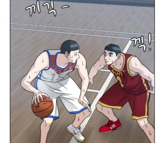 빅맨 56화 102