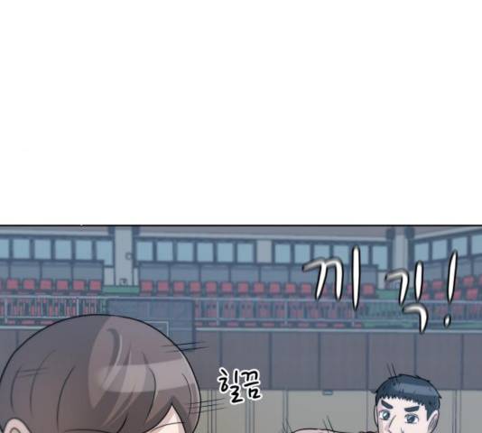 빅맨 56화 111