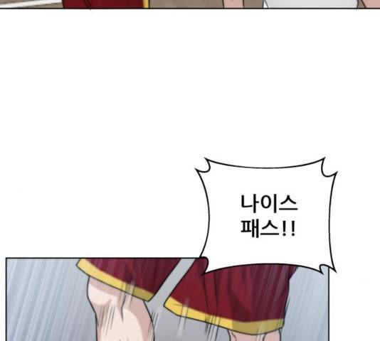 빅맨 56화 116