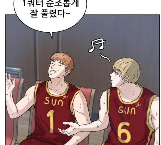 빅맨 56화 147