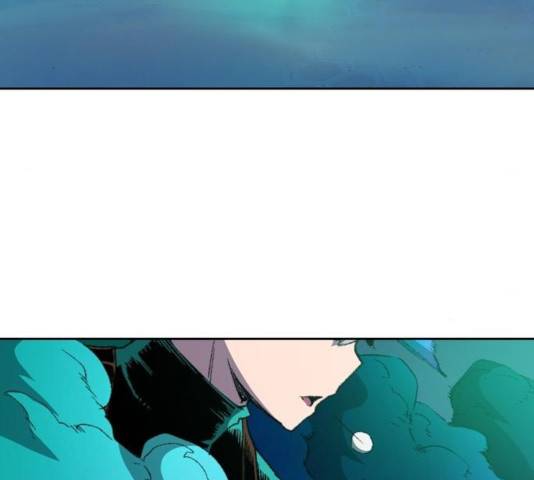 오파츠 79화 9