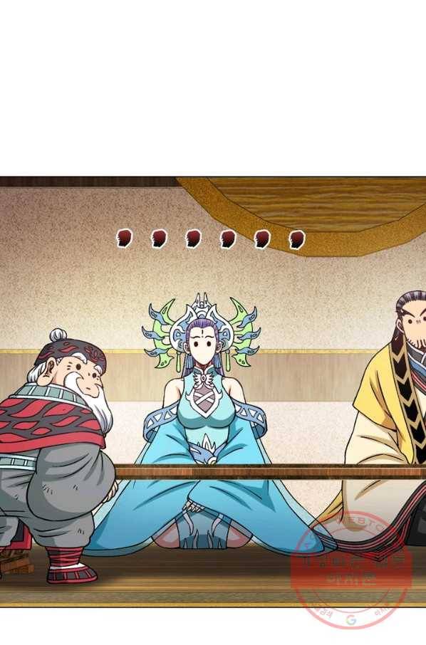 신으로 태어났습니다 394화 33