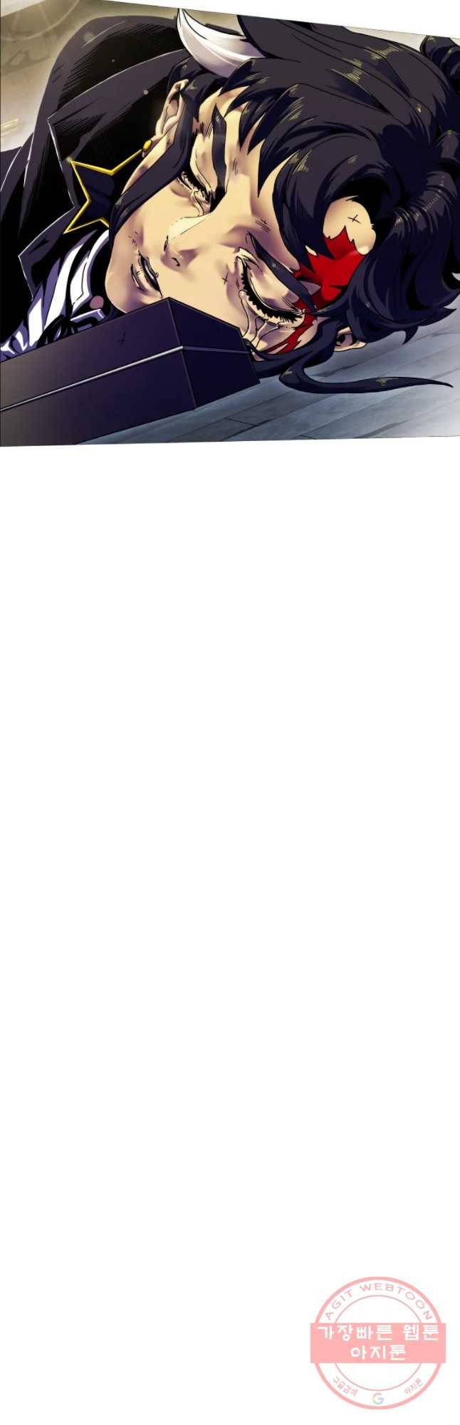 블랙 베히모스 423화 안티도트(1) 9