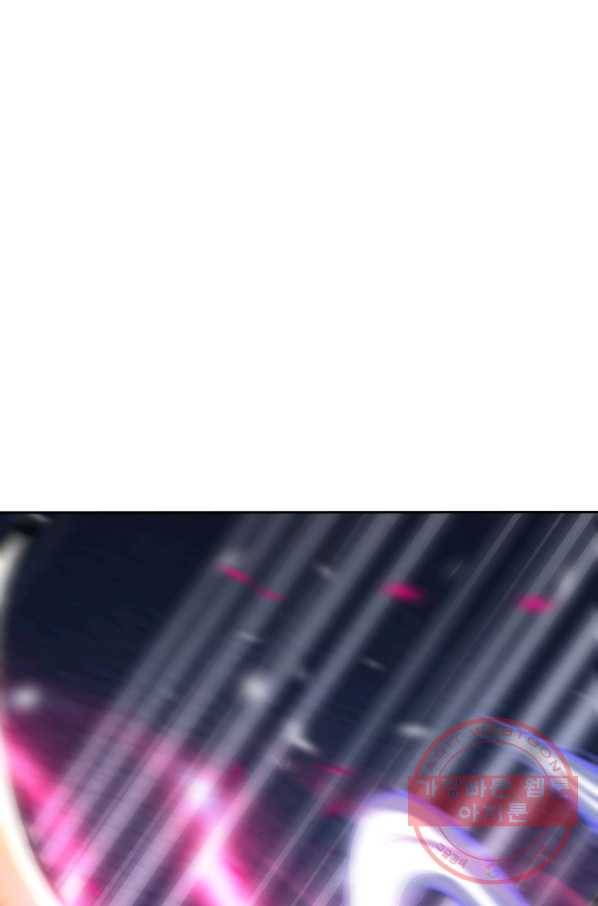 무적검역 17화 5