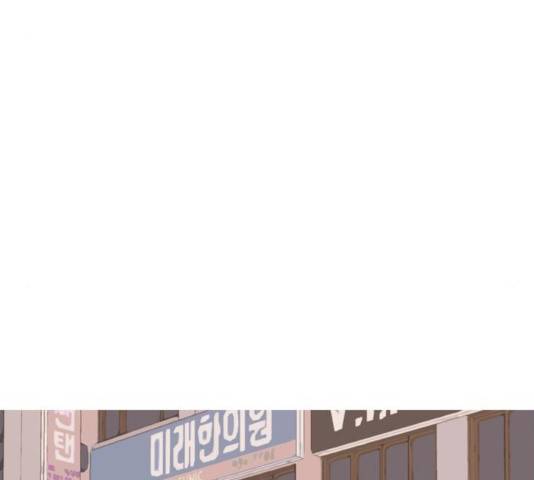 연놈 296화 41