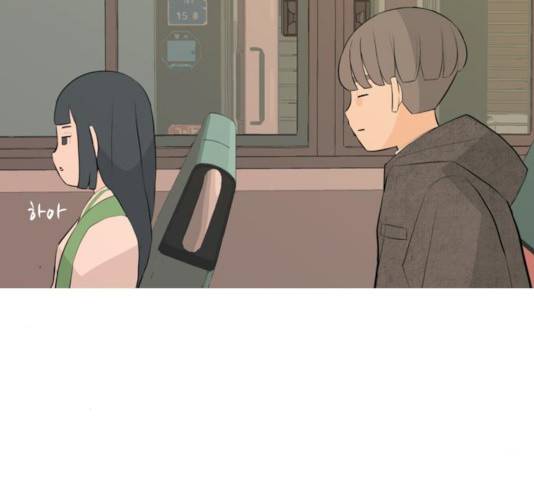 연놈 296화 58