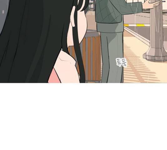 연놈 296화 97