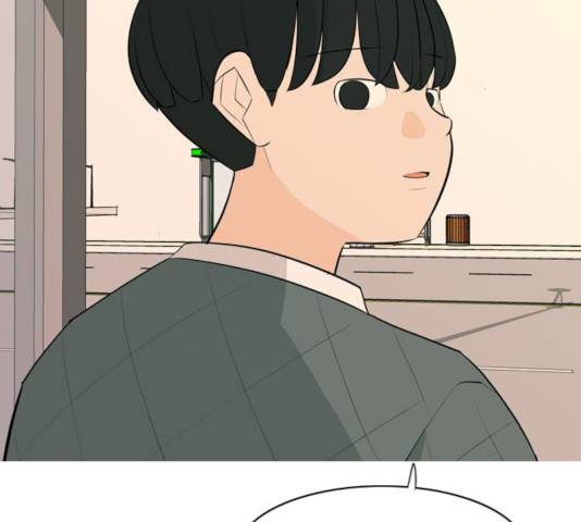 연놈 296화 110