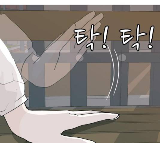 연놈 296화 112