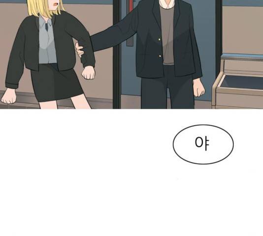 연놈 296화 126