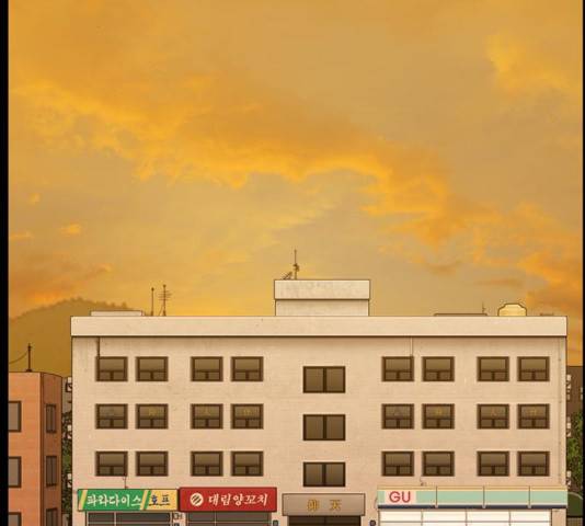 아도나이 126화 20