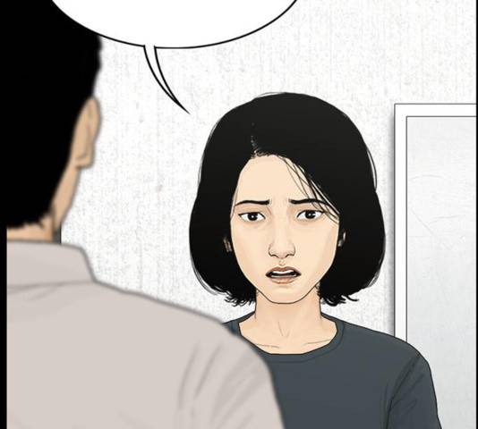 아도나이 126화 82