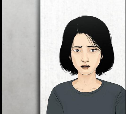아도나이 126화 90