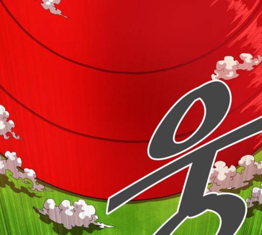 천도 79화 15
