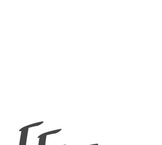 천도 79화 242