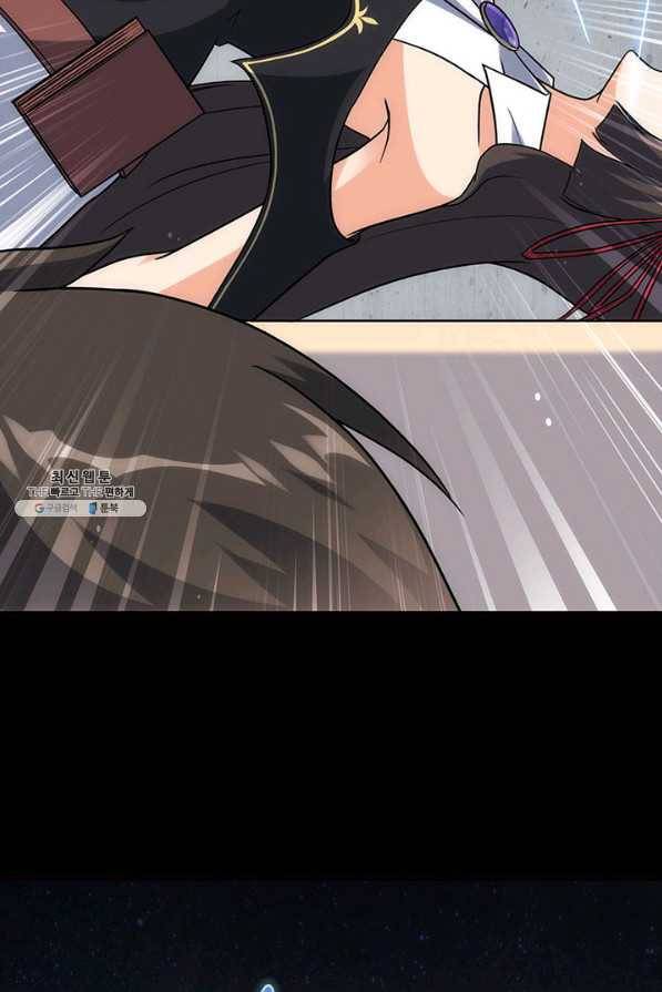 내 여자친구는 좀비 220화 11