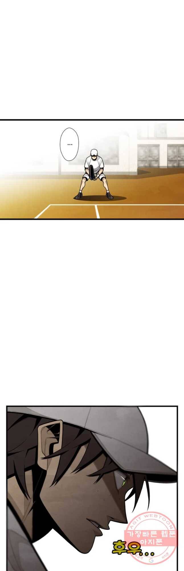 프레너미 파트2 72화 6