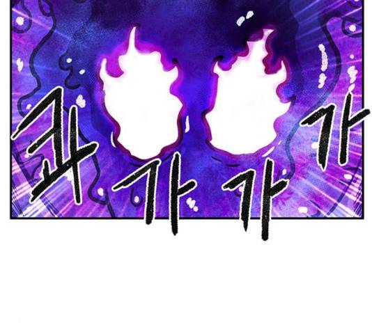 만물의 영장 PART2 36화 18