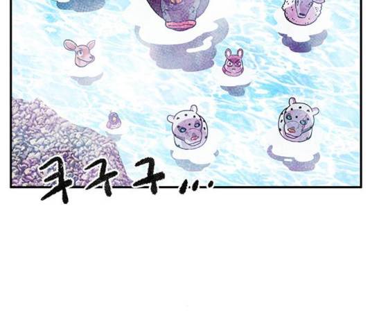 만물의 영장 PART2 36화 24