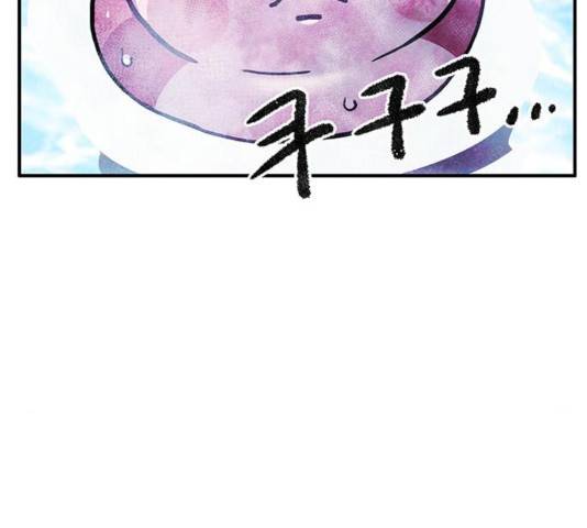 만물의 영장 PART2 36화 26