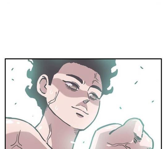 만물의 영장 PART2 36화 39