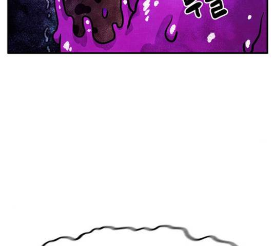 만물의 영장 PART2 36화 46