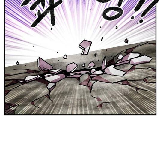 만물의 영장 PART2 36화 55